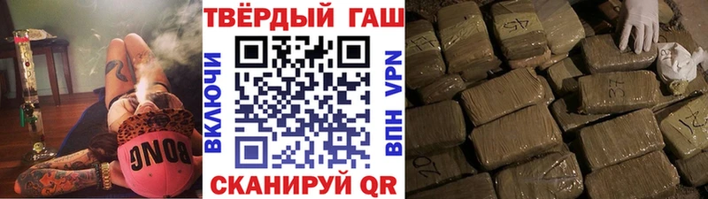  Cocaine Ветлуга