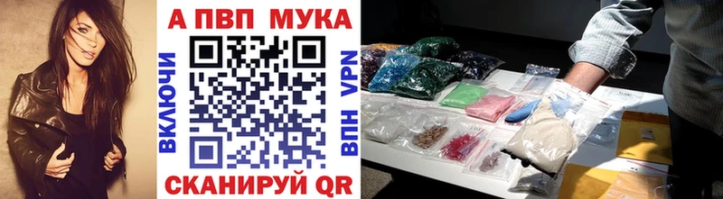 А ПВП крисы CK  Ветлуга 