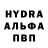 Метамфетамин кристалл Busatol Busato