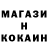 АМФЕТАМИН VHQ Saif Esanali