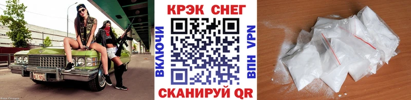 OMG вход  Ветлуга  КОКАИН 98%  мориарти Telegram  где можно купить наркотик 