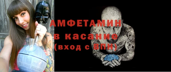 каннабис Алексеевка