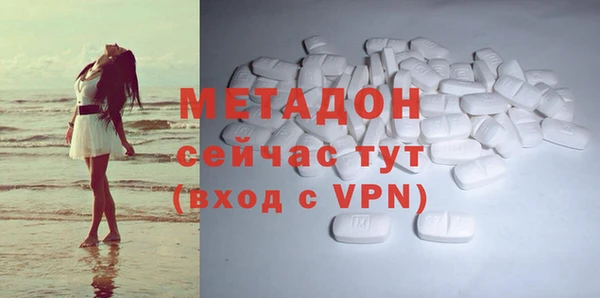 соль ск Алексин