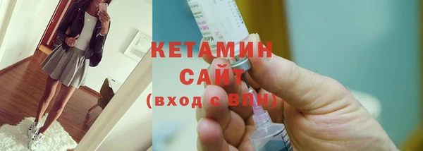 соль ск Алексин