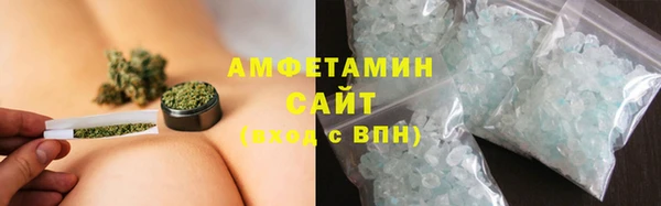 эйфоретик Алзамай