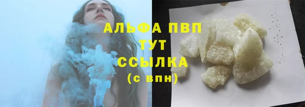 эйфоретик Алзамай