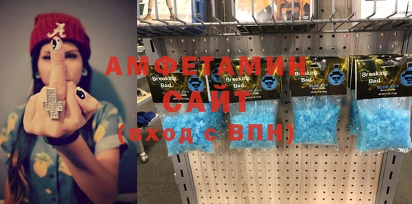 каннабис Алексеевка