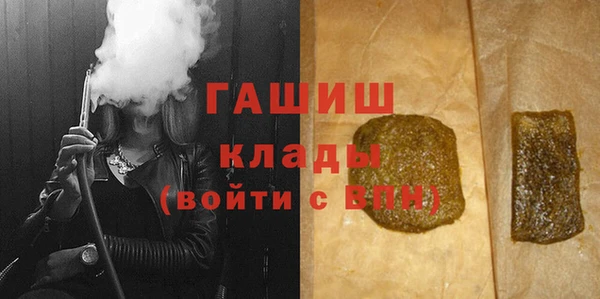 эйфоретик Алзамай