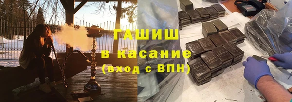 каннабис Алексеевка