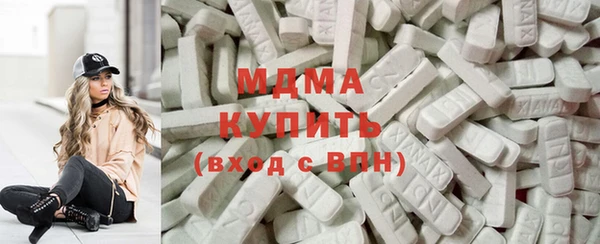 соль ск Алексин
