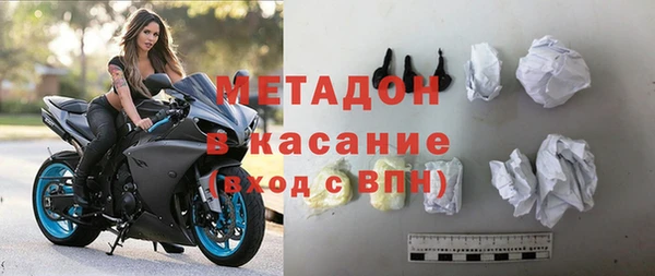ALPHA-PVP Ветлуга