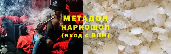 эйфоретик Алзамай