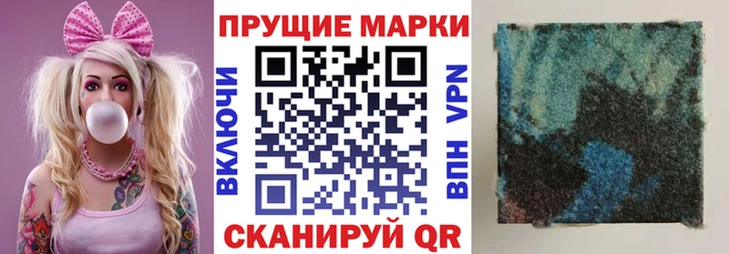 mega зеркало  Ветлуга  Марки 25I-NBOMe 1,5мг 