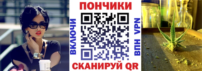 Каннабис семена  Ветлуга 